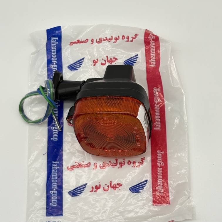 مجموعه کامل راهنما هوندا
