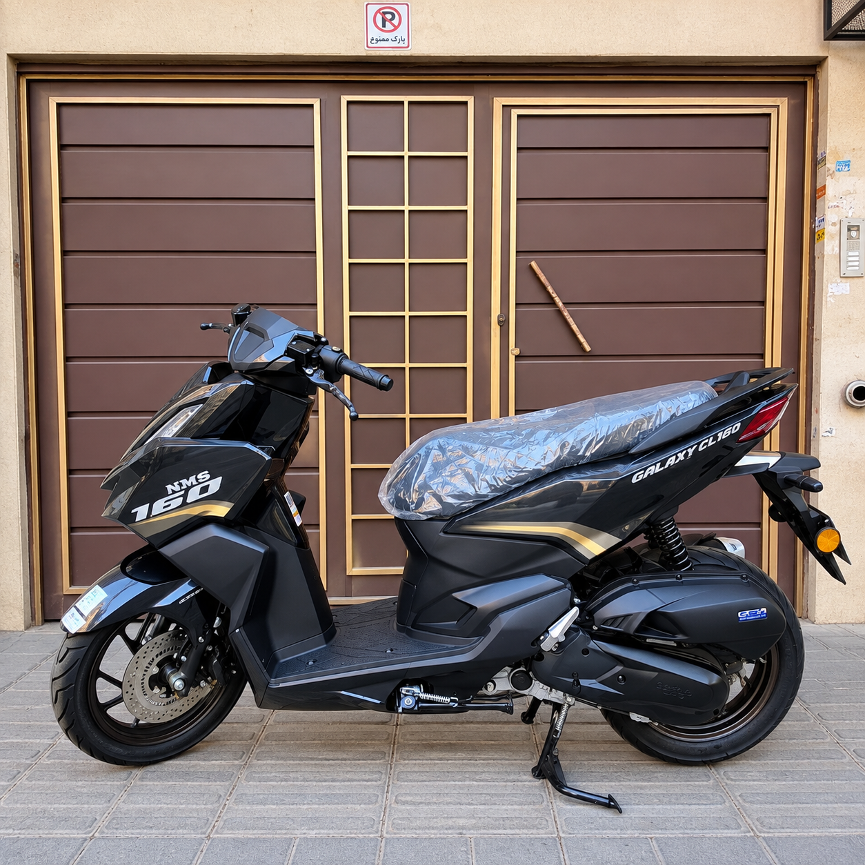 طرح کلیک 160